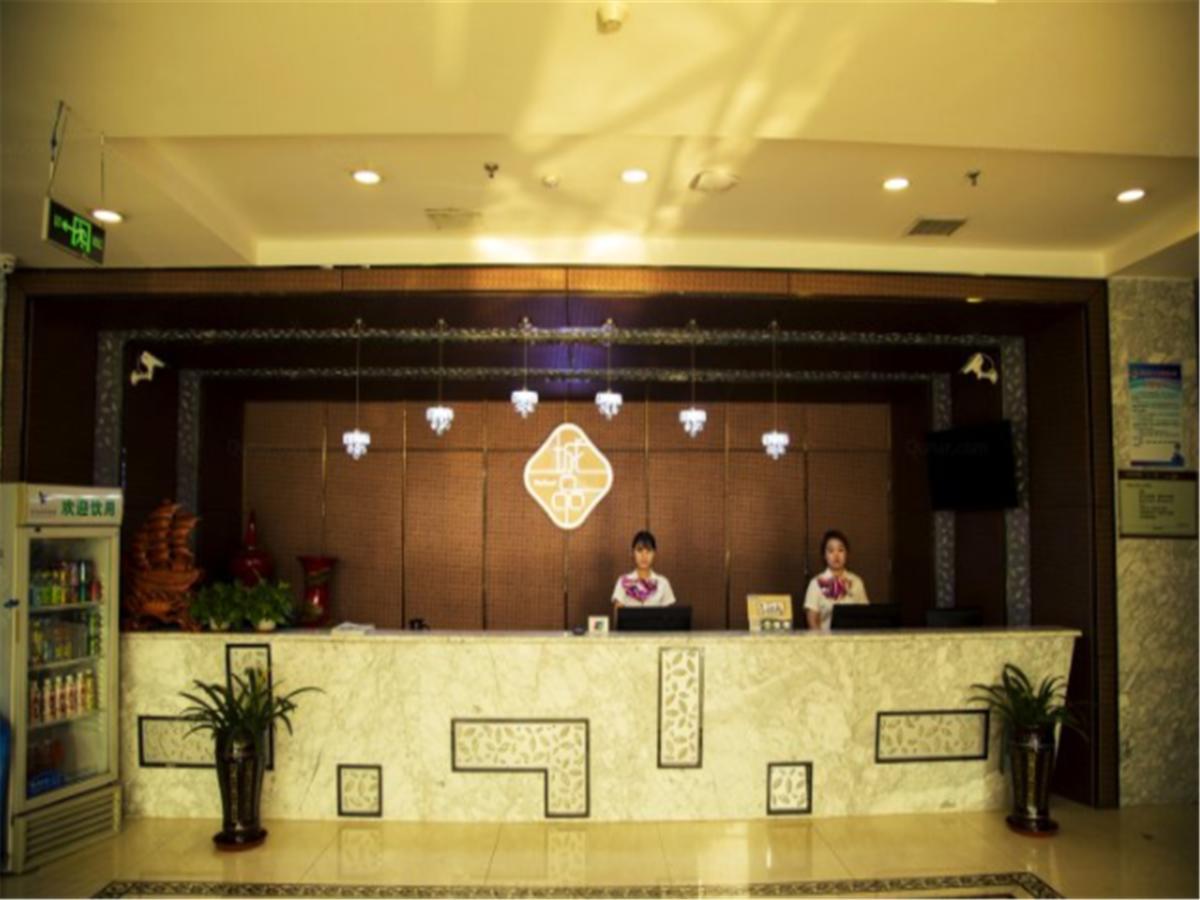 Tianjin Bindao Business Hotel Binhai  Экстерьер фото