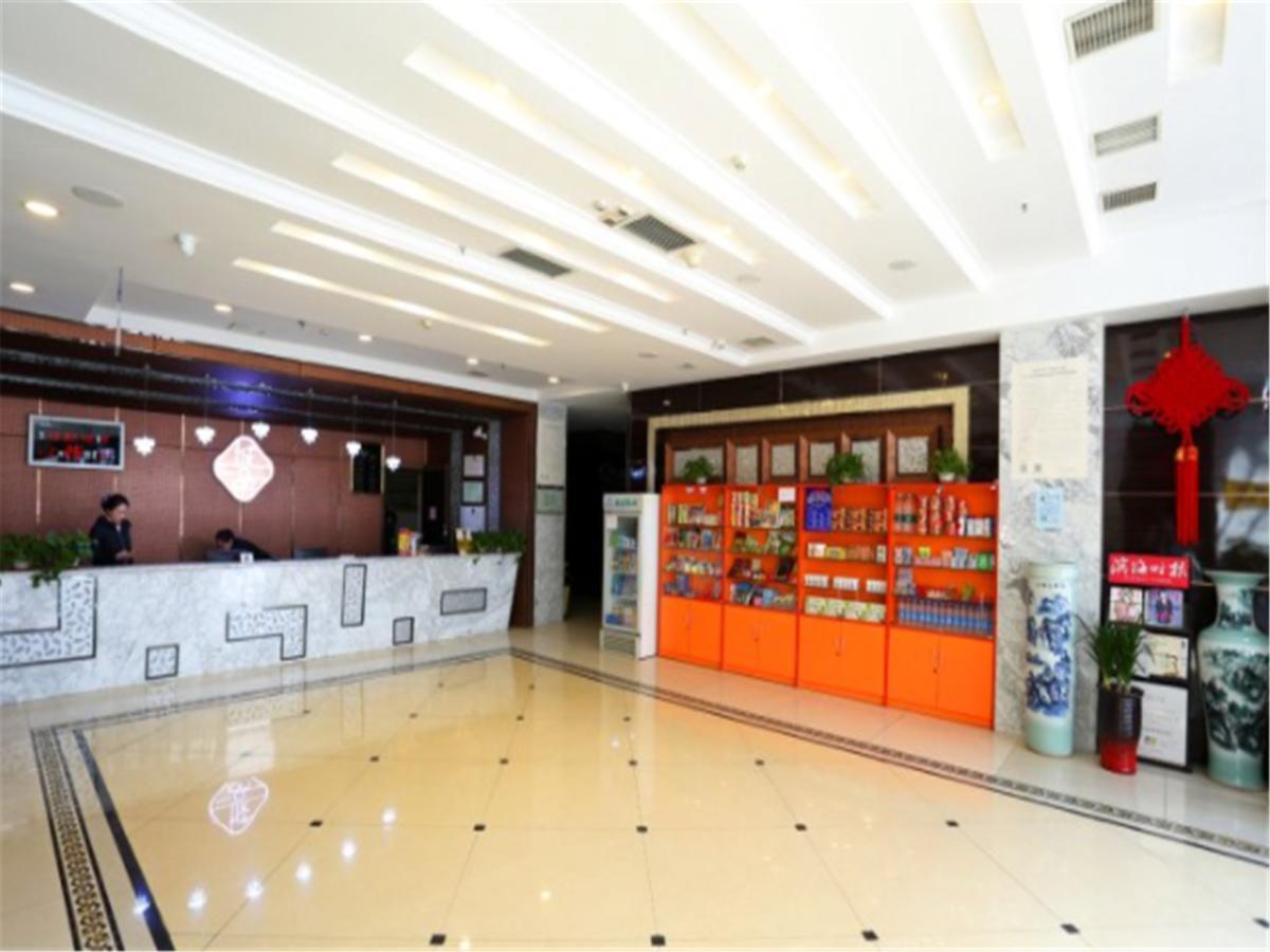 Tianjin Bindao Business Hotel Binhai  Экстерьер фото